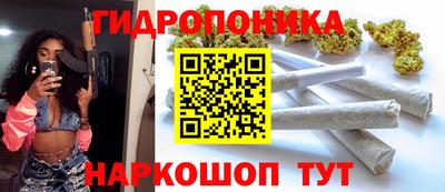 мефедрон VHQ Балаково