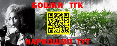 гидропоника Бузулук