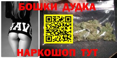 гидропоника Бузулук