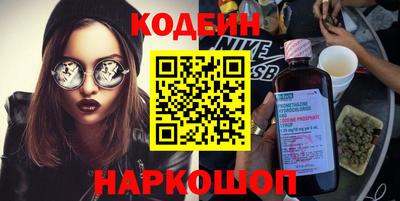 трава Будённовск