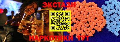 трава Будённовск