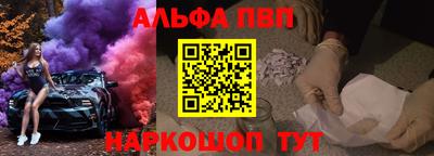 гидропоника Бузулук