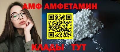 марки nbome Бугуруслан