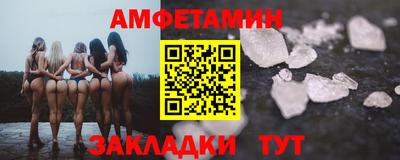 марки nbome Бугуруслан