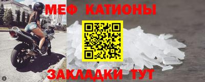 трава Будённовск