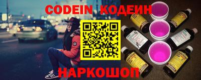 трава Будённовск