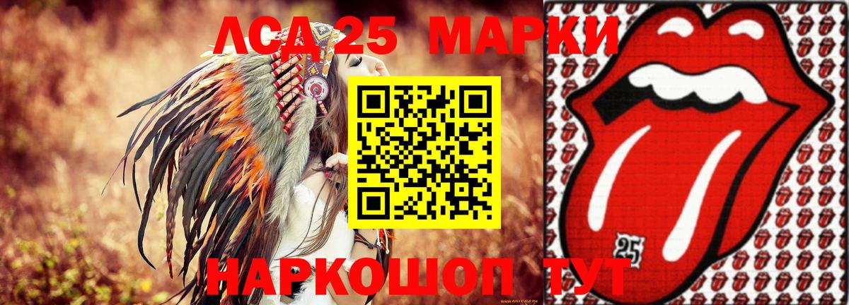 Лсд 25 экстази ecstasy  Лсд 25 экстази  Муром 