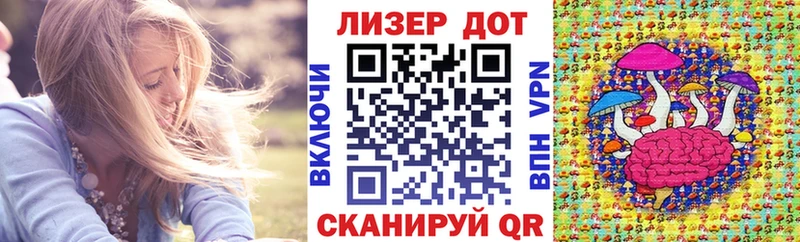 сколько стоит  Муром  Марки 25I-NBOMe 1,8мг 