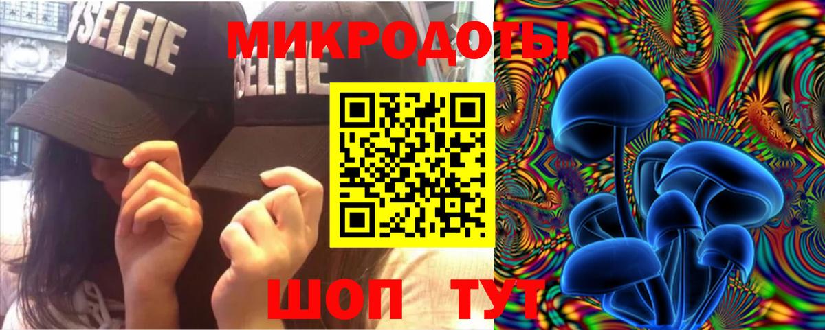 Галлюциногенные грибы GOLDEN TEACHER  дарнет шоп  Вход с VPN  Муром  Галлюциногенные грибы Psilocybine cubensis 