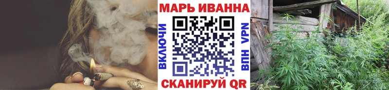 Шишки марихуана LSD WEED мега ТОР Муром